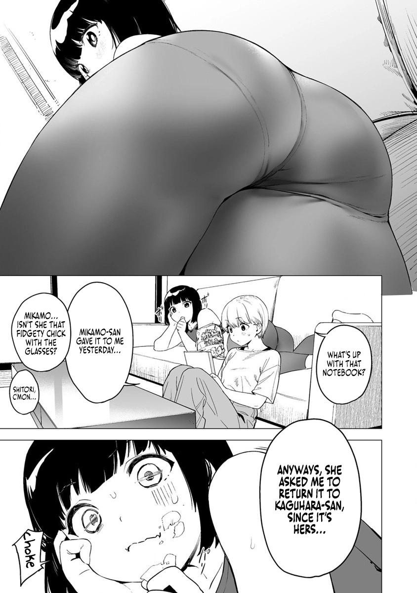 Kaguhara-san