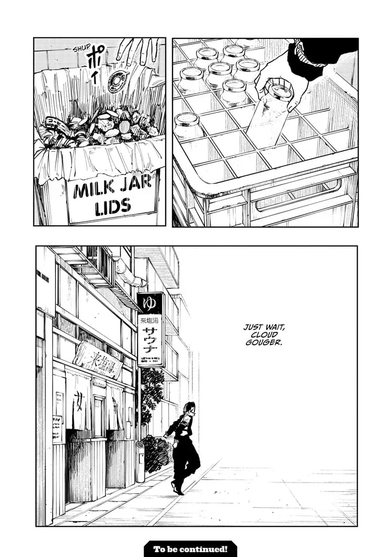 Kagurabachi Chapter 0.1 page 12 - 