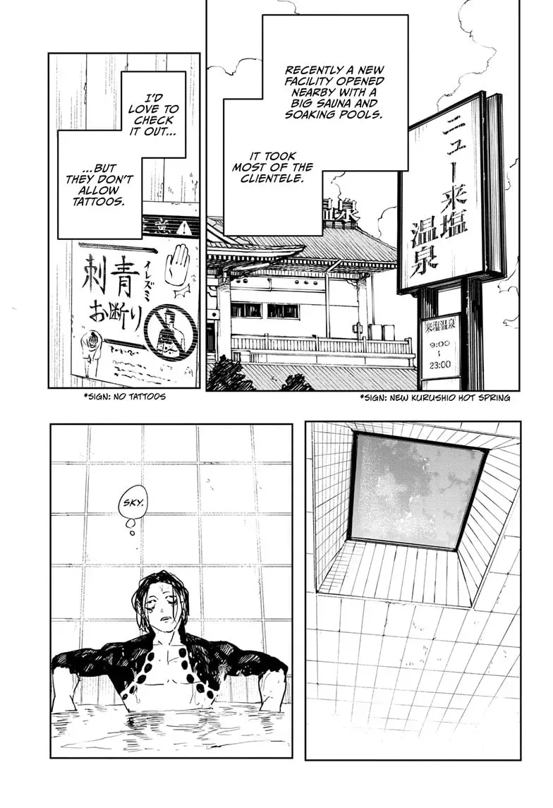 Kagurabachi Chapter 0.1 page 4 - 