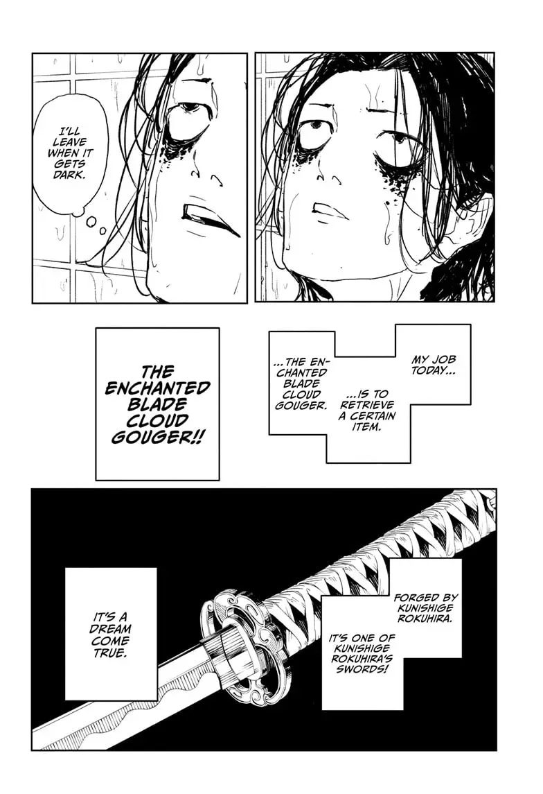Kagurabachi Chapter 0.1 page 5 - 