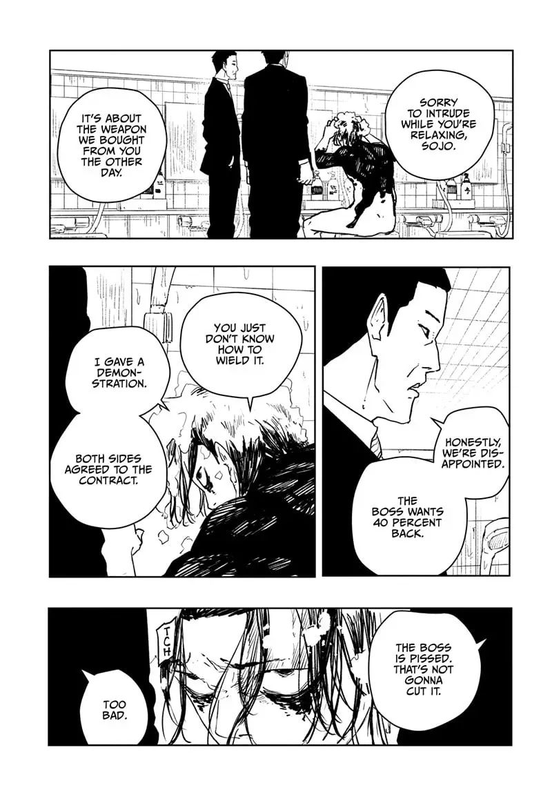 Kagurabachi Chapter 0.1 page 8 - 