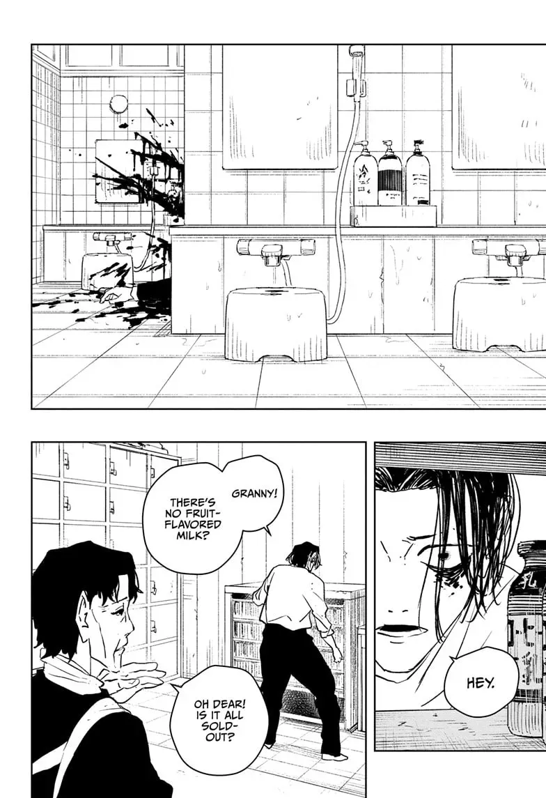 Kagurabachi Chapter 0.1 page 9 - 