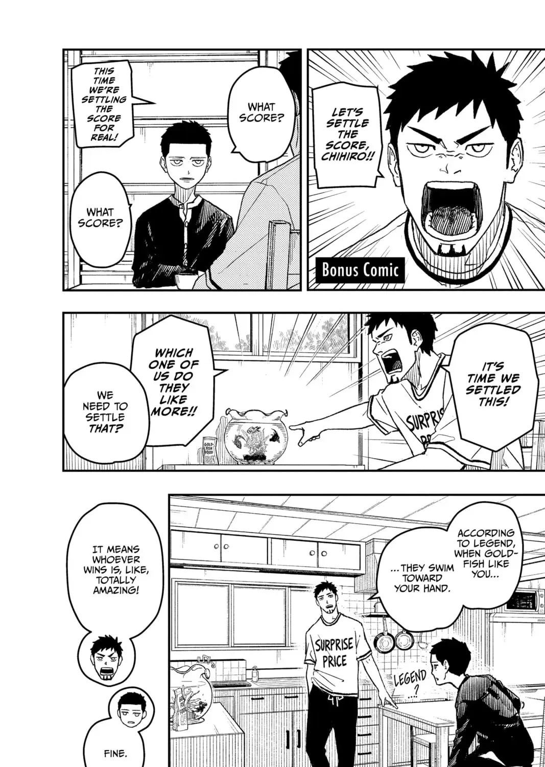 Kagurabachi Chapter 0 page 1 - 