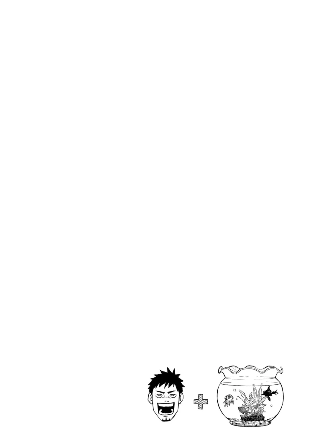 Kagurabachi Chapter 1 page 105 - 