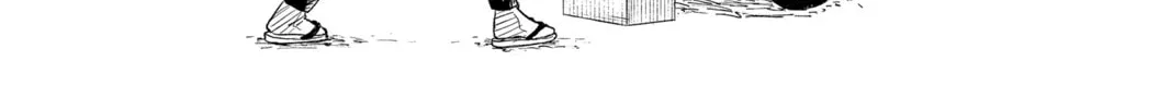 Kagurabachi Chapter 1 page 16 - 
