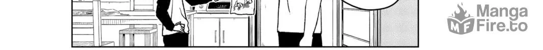 Kagurabachi Chapter 1 page 20 - 