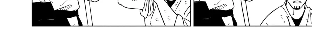 Kagurabachi Chapter 1 page 26 - 