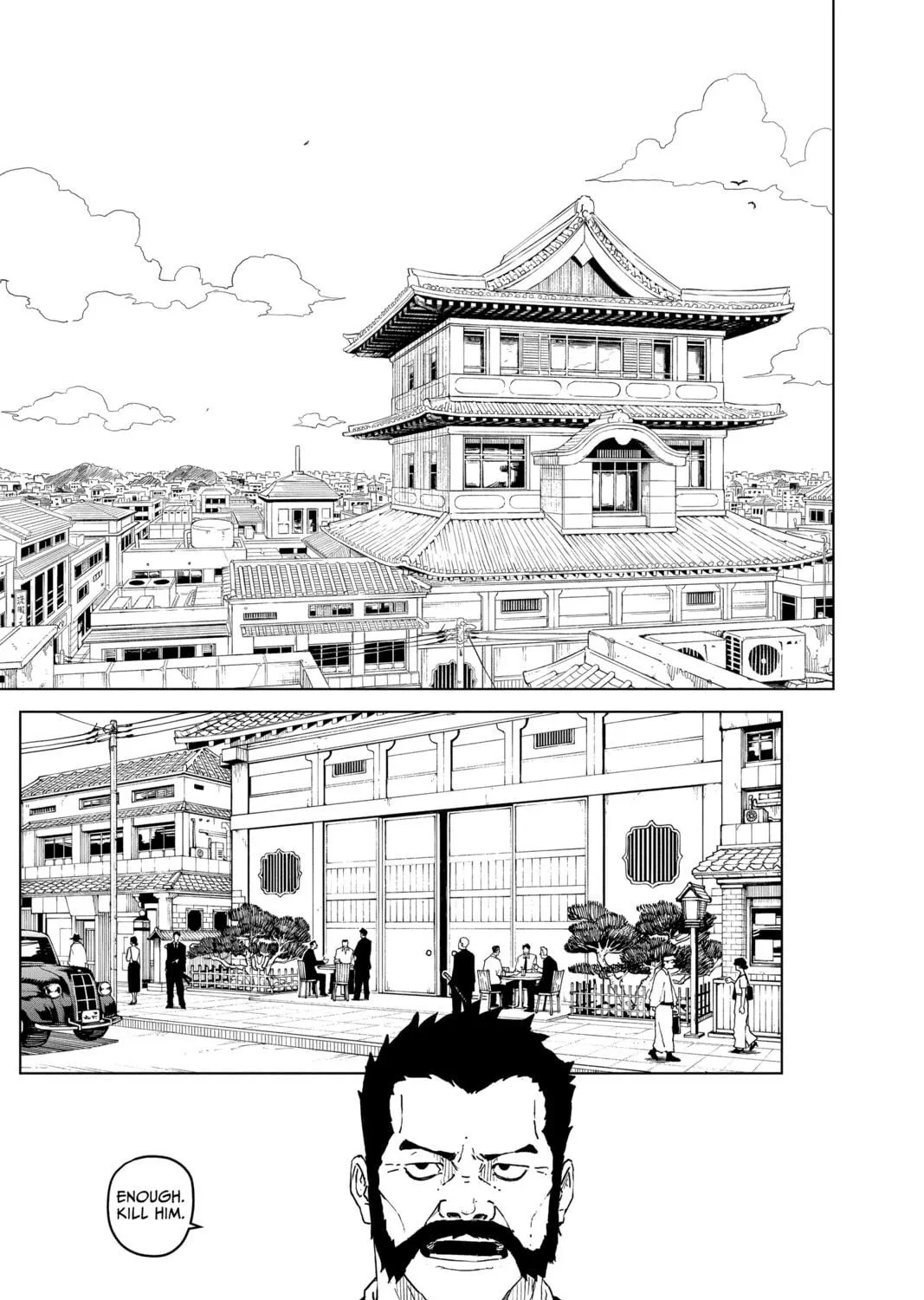 Kagurabachi Chapter 1 page 47 - 