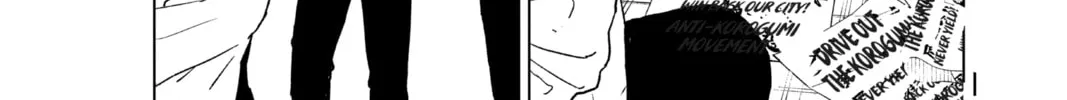 Kagurabachi Chapter 1 page 52 - 