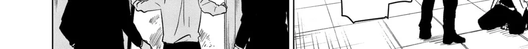 Kagurabachi Chapter 1 page 82 - 