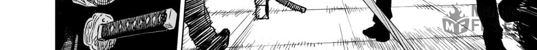 Kagurabachi Chapter 1 page 90 - 