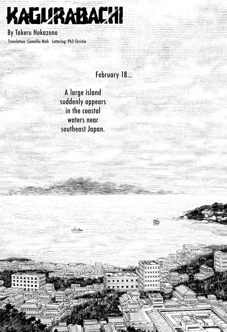 Kagurabachi Chapter 113 page 1 - 