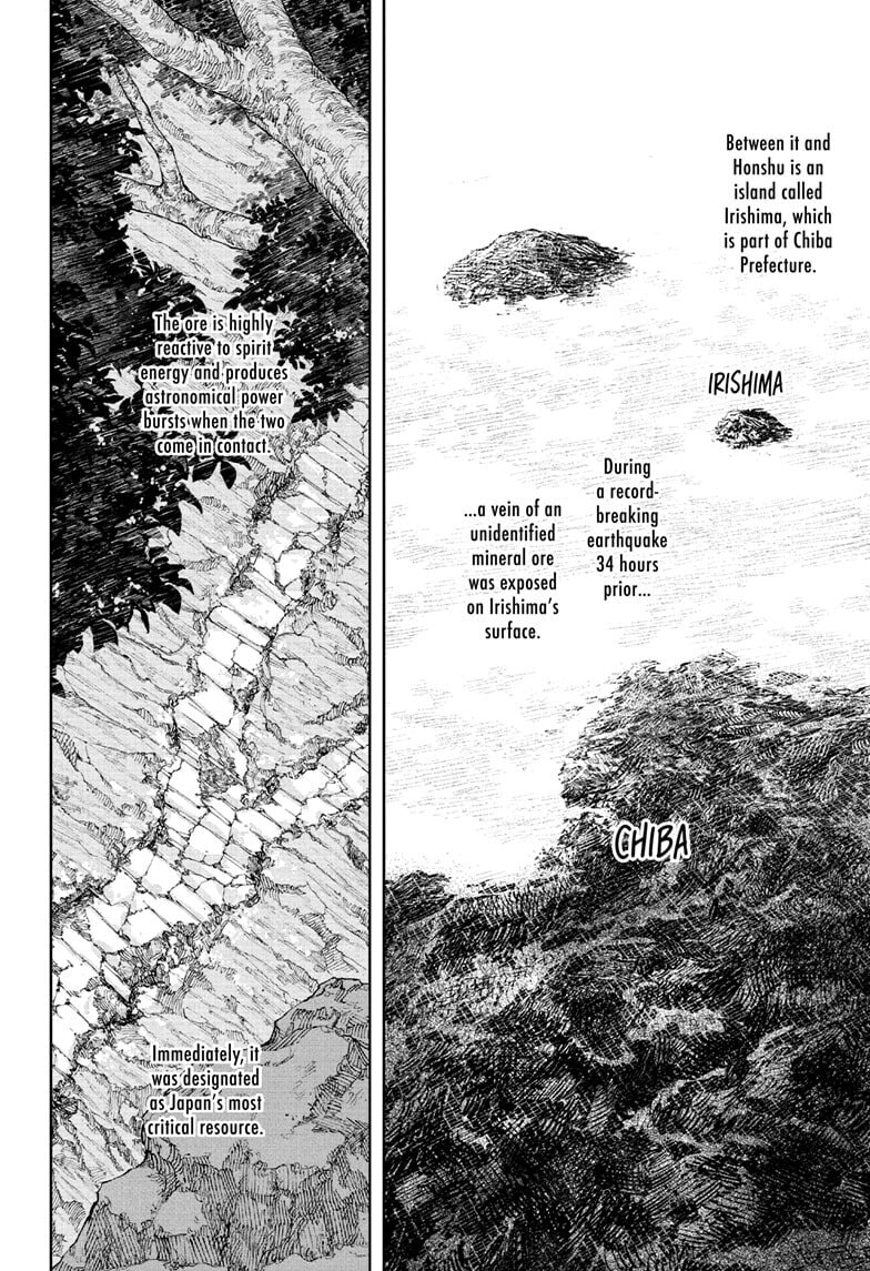 Kagurabachi Chapter 113 page 2 - 