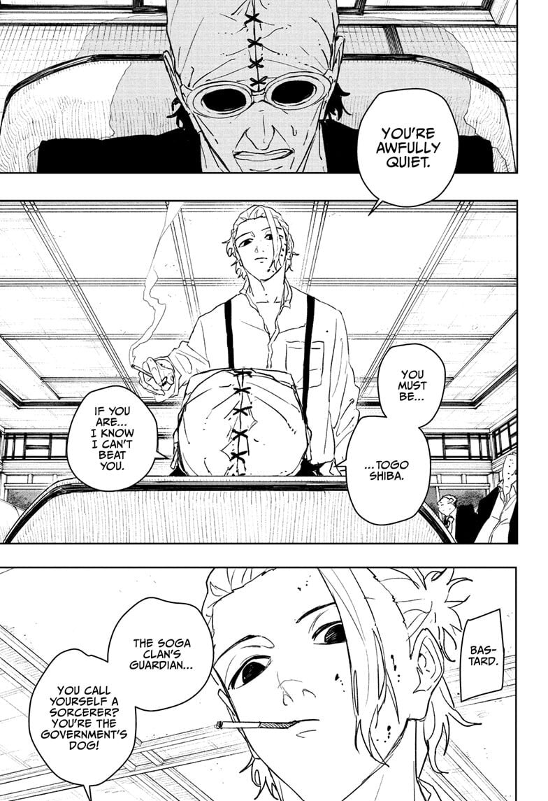Kagurabachi Chapter 113 page 13 - 