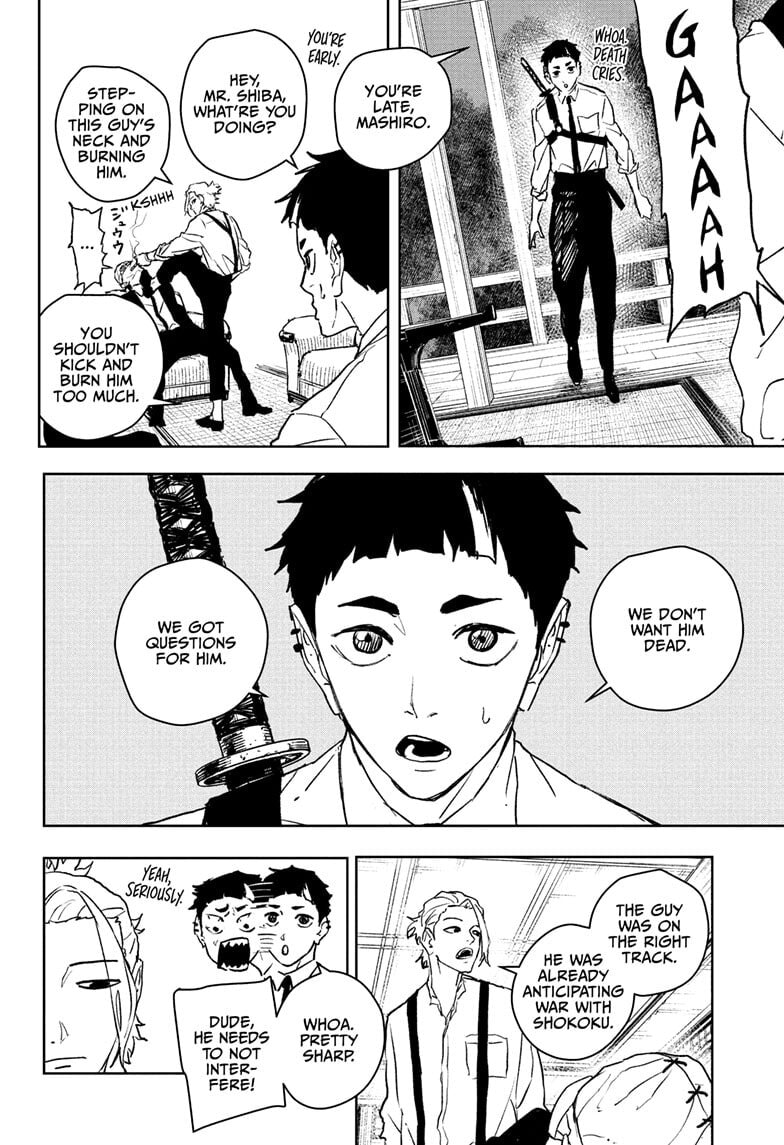 Kagurabachi Chapter 113 page 14 - 