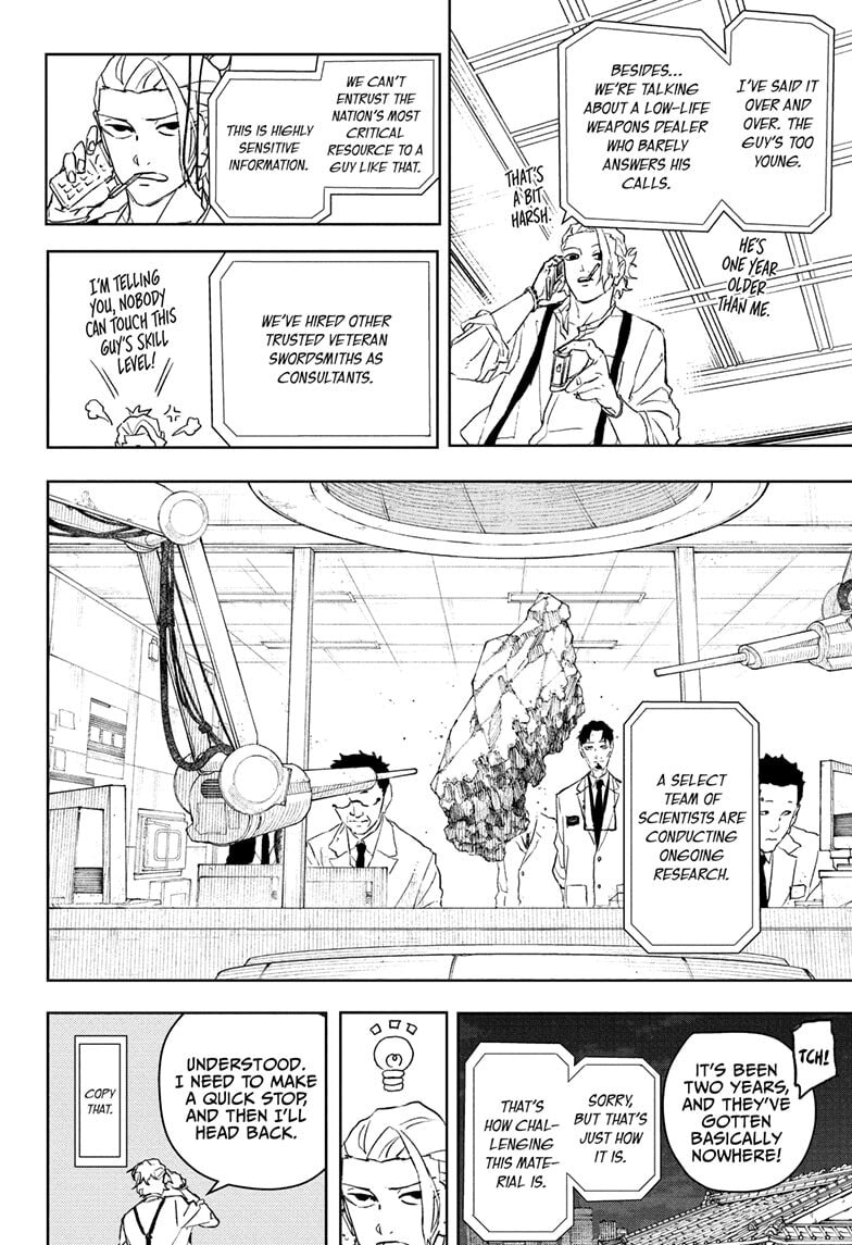 Kagurabachi Chapter 113 page 16 - 
