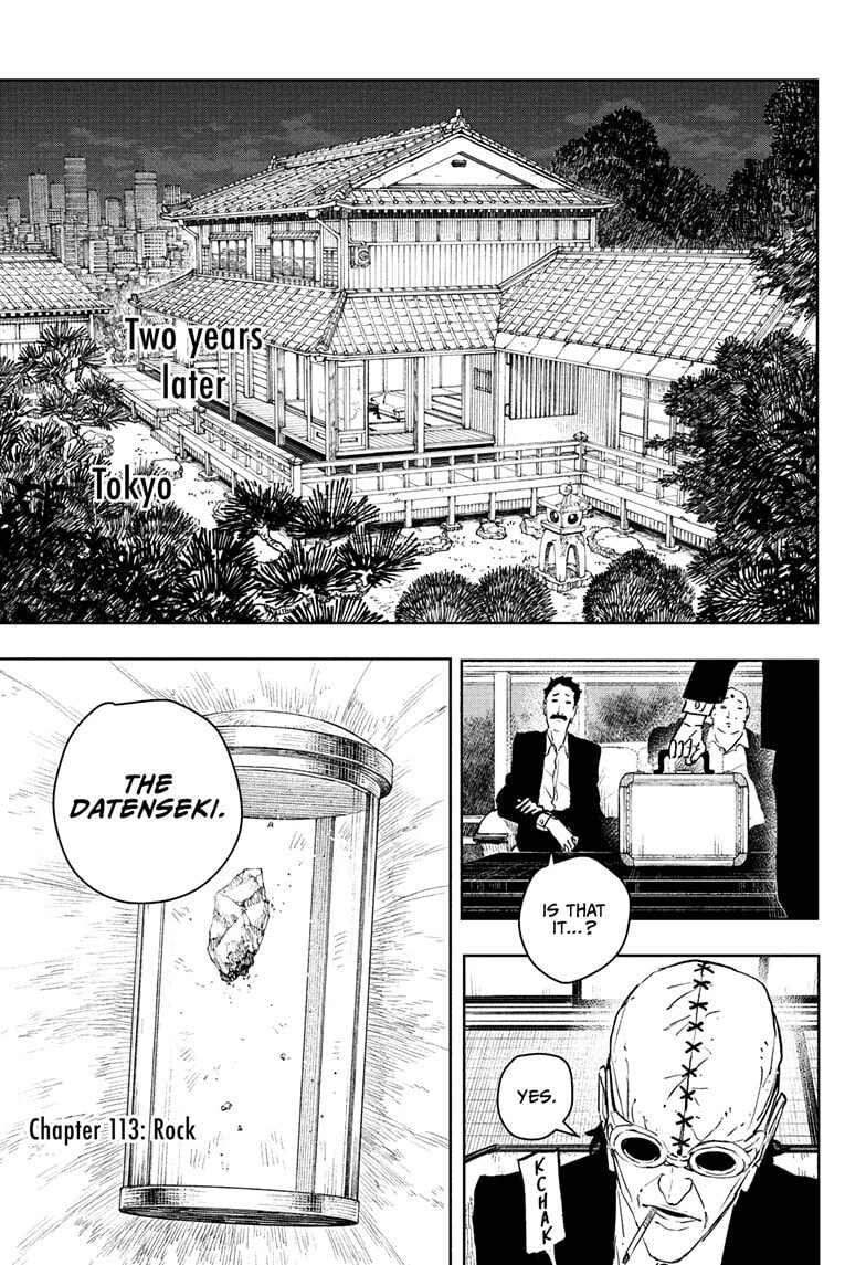Kagurabachi Chapter 113 page 3 - 