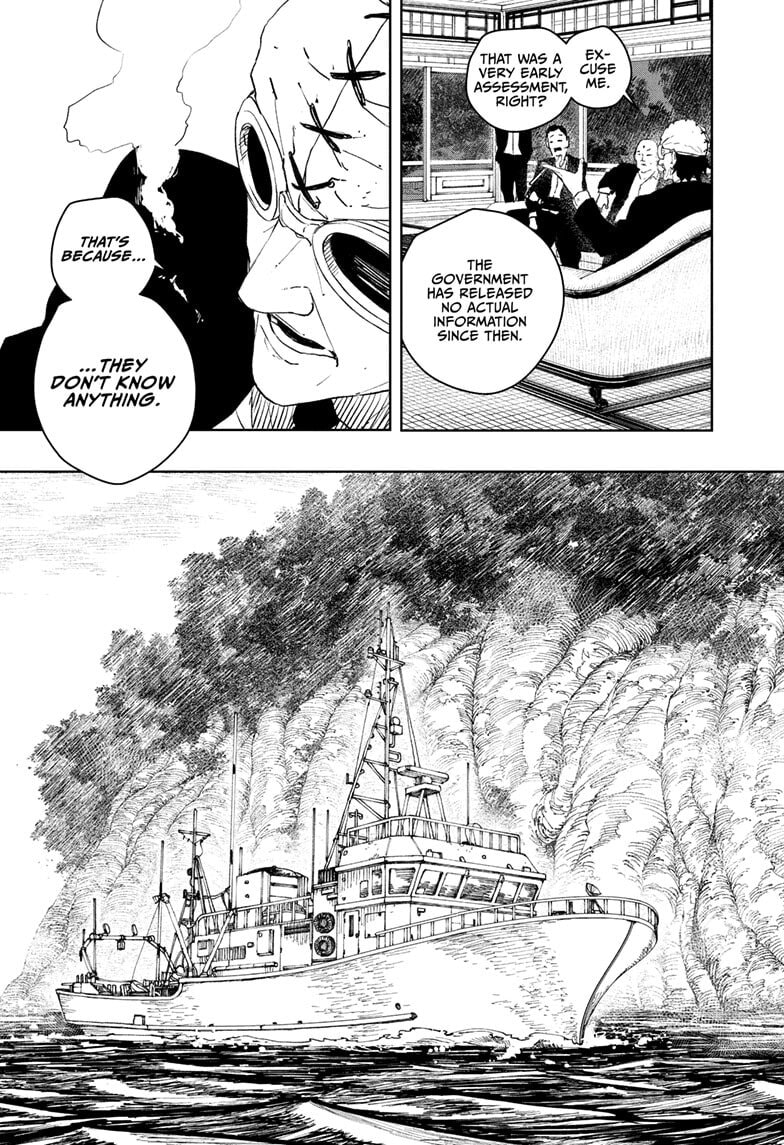 Kagurabachi Chapter 113 page 7 - 