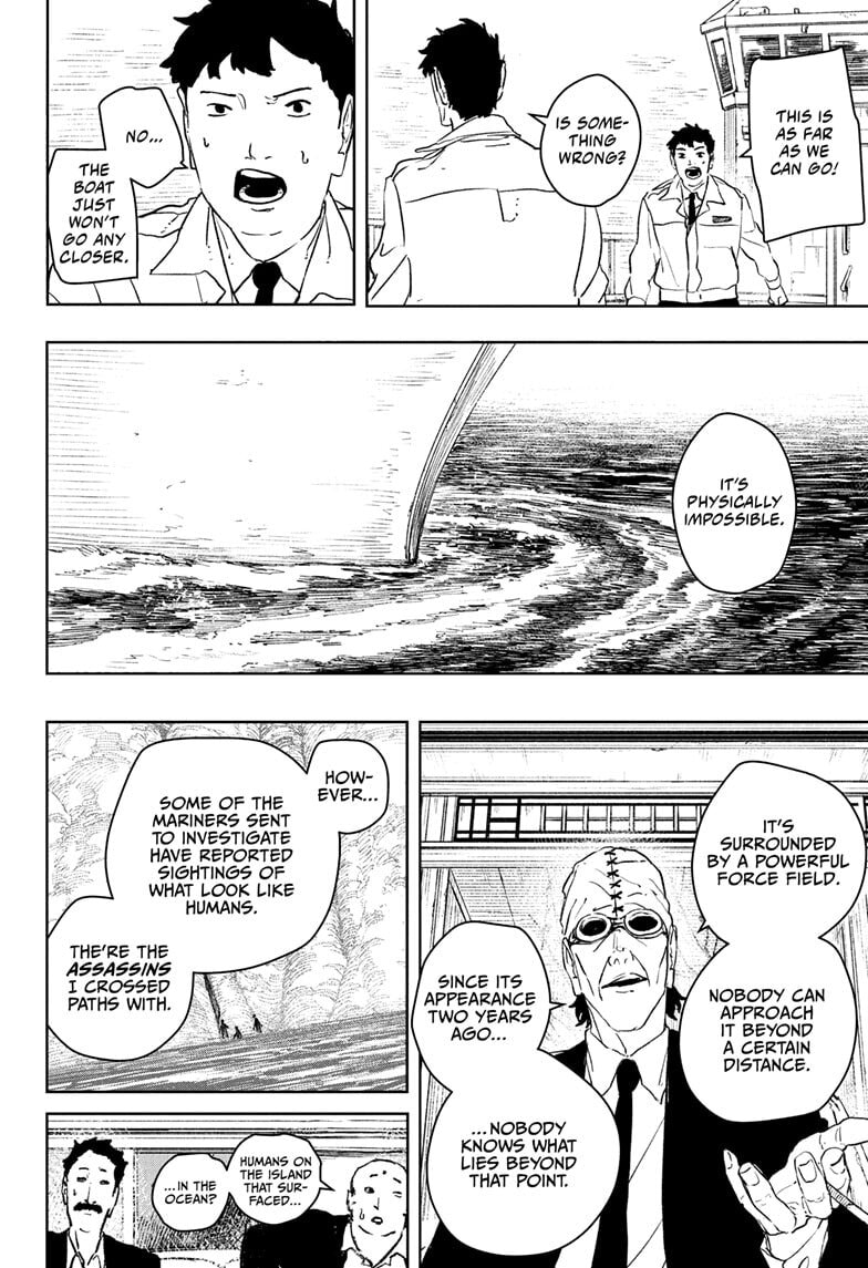 Kagurabachi Chapter 113 page 8 - 