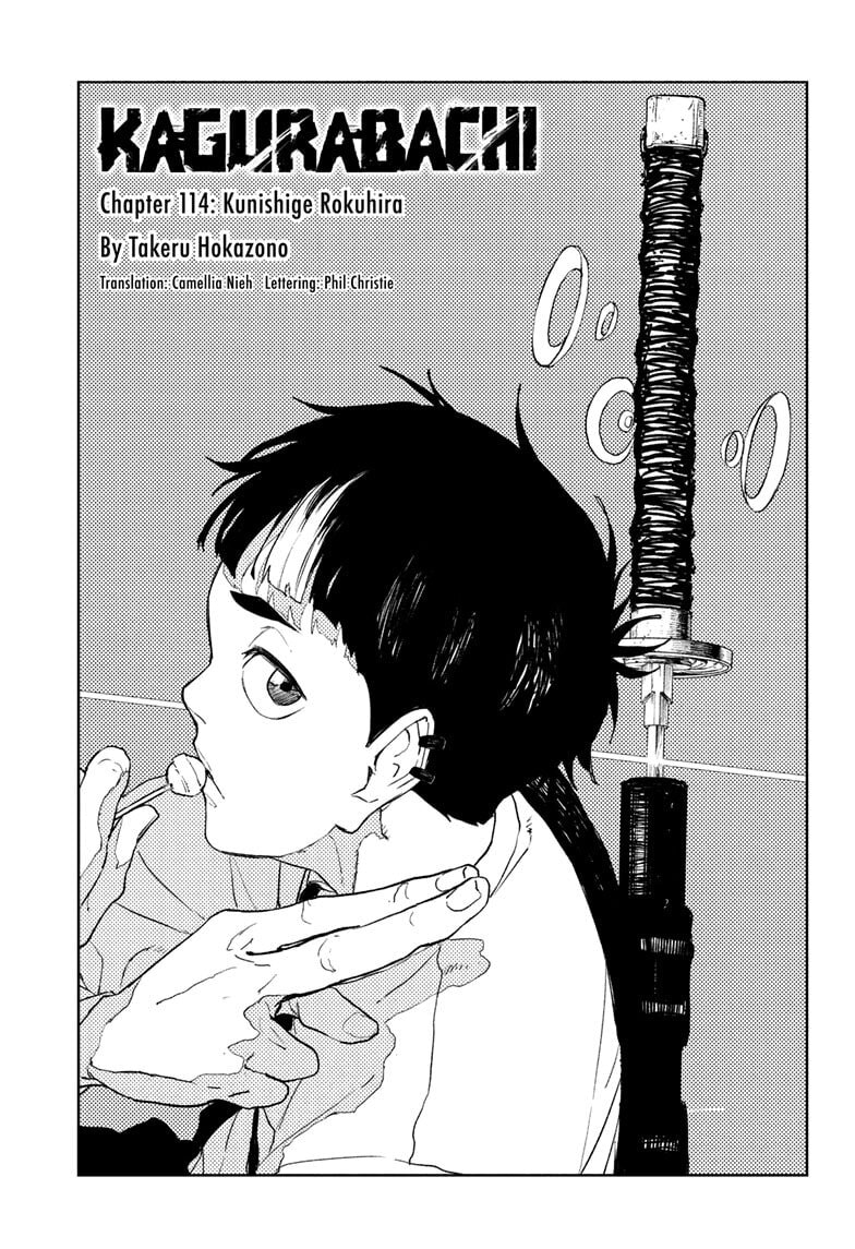 Kagurabachi Chapter 114 page 1 - 