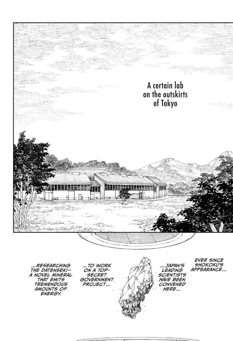 Kagurabachi Chapter 114 page 2 - 