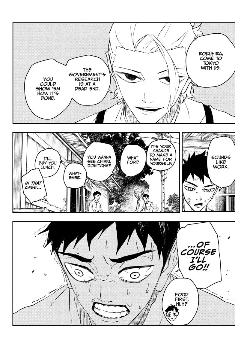 Kagurabachi Chapter 114 page 14 - 