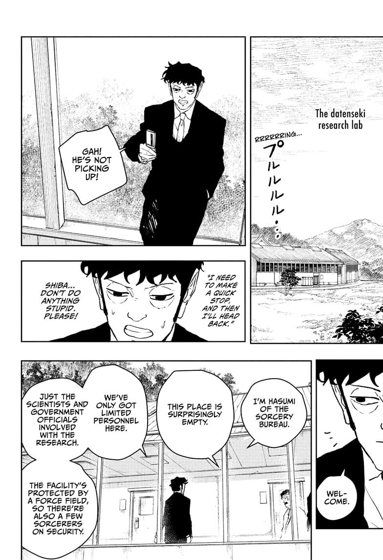 Kagurabachi Chapter 114 page 16 - 
