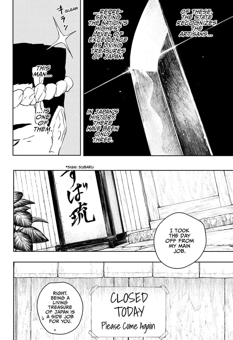 Kagurabachi Chapter 114 page 18 - 