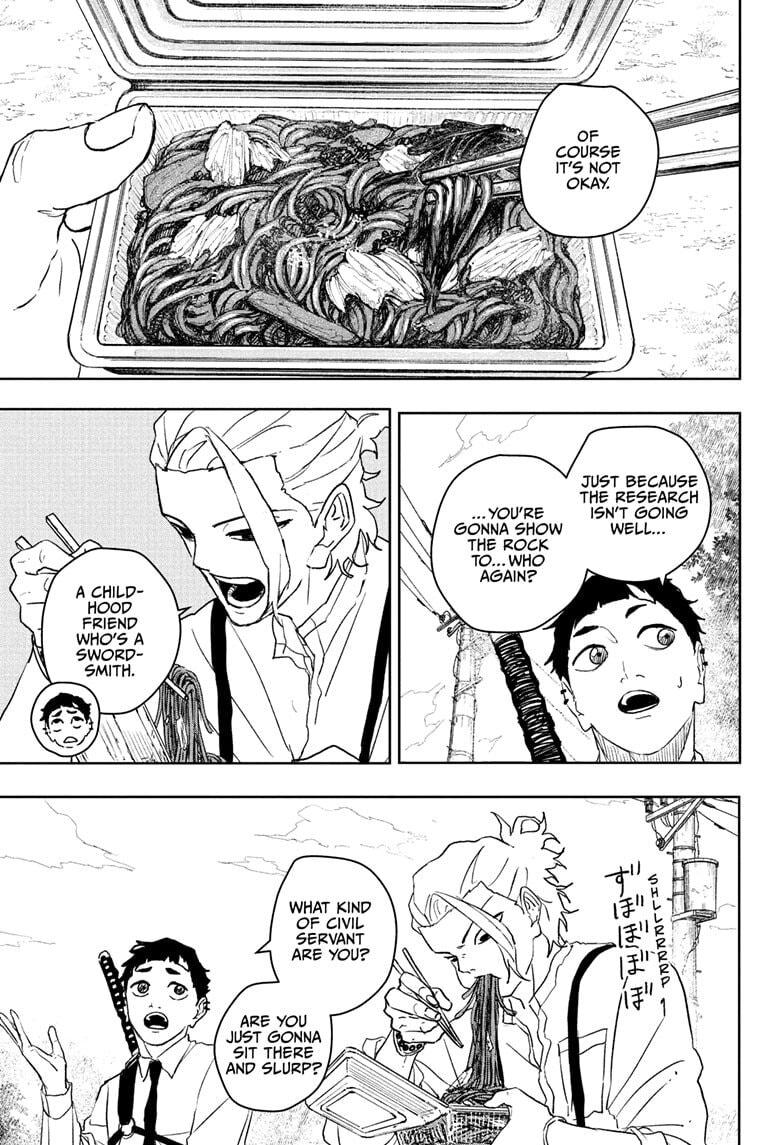 Kagurabachi Chapter 114 page 3 - 