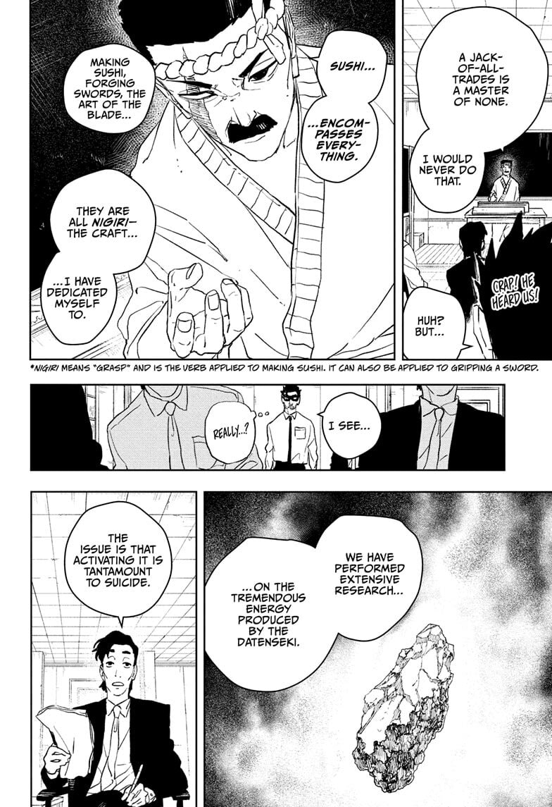 Kagurabachi Chapter 115 page 2 - 