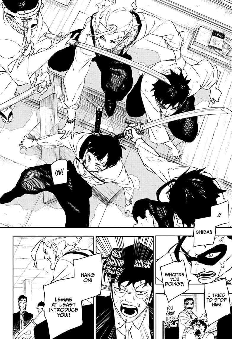 Kagurabachi Chapter 115 page 12 - 