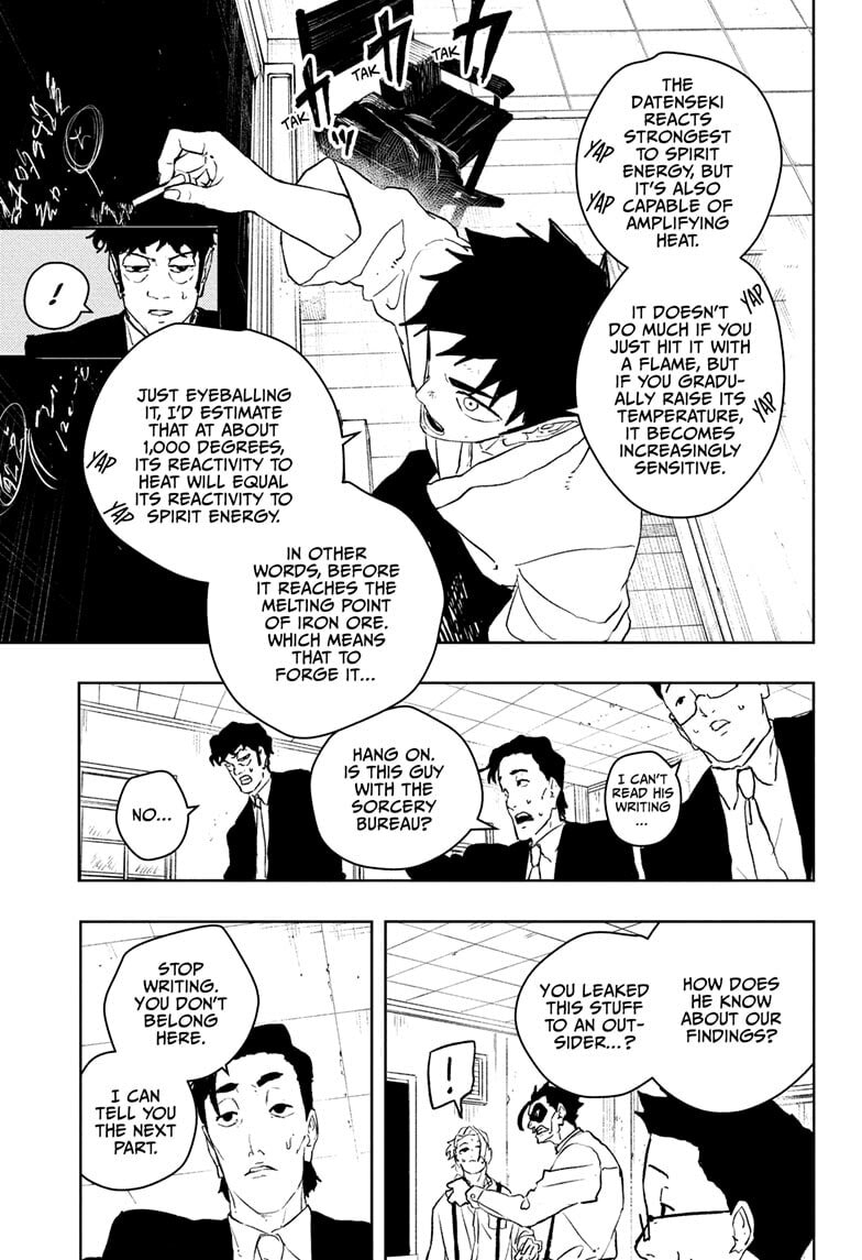 Kagurabachi Chapter 115 page 15 - 