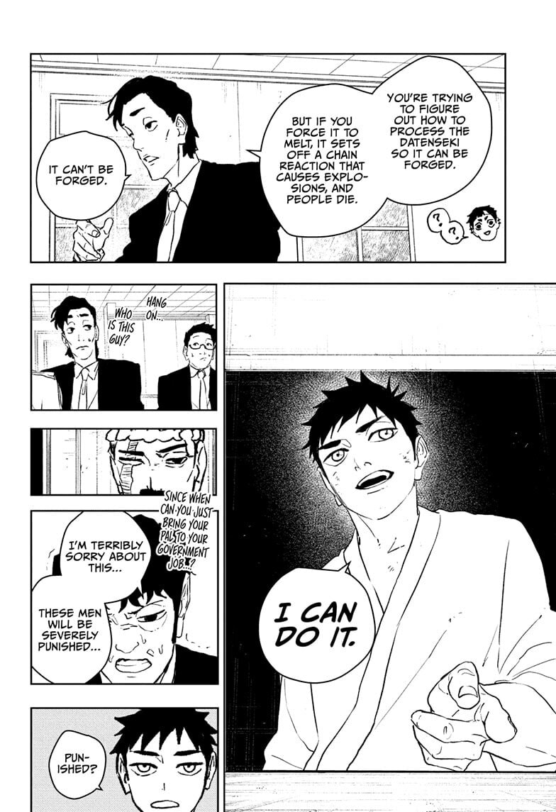 Kagurabachi Chapter 115 page 16 - 