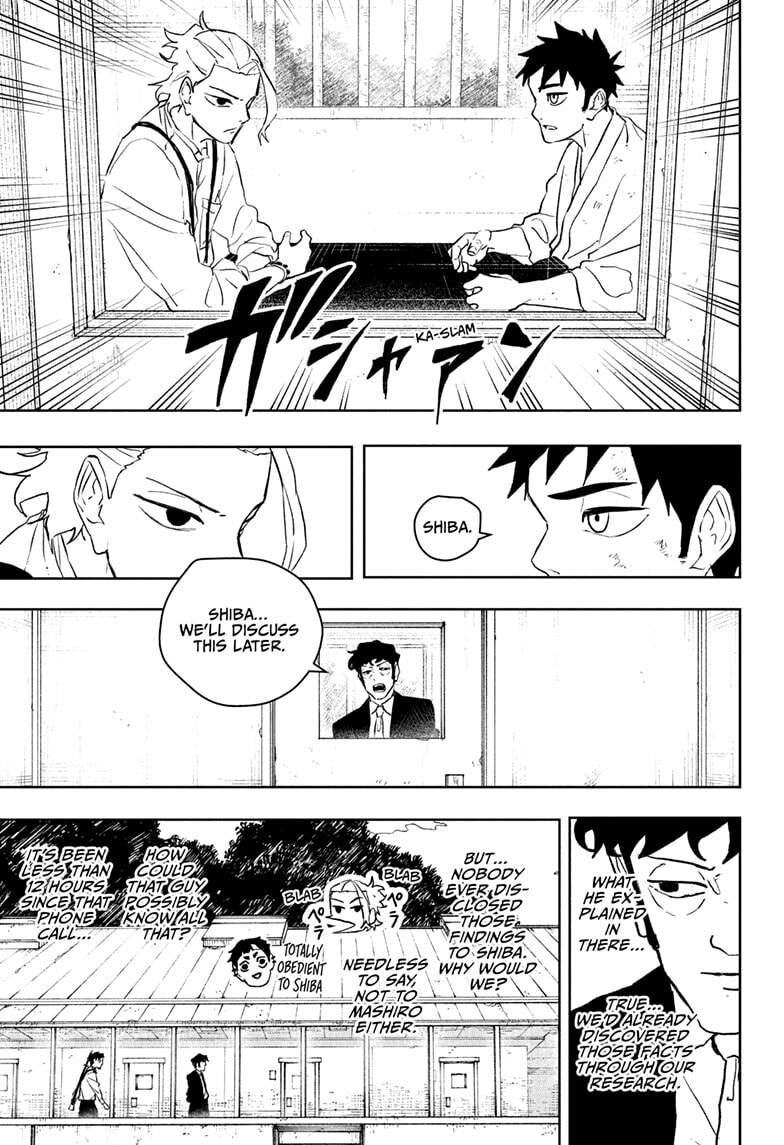 Kagurabachi Chapter 115 page 17 - 