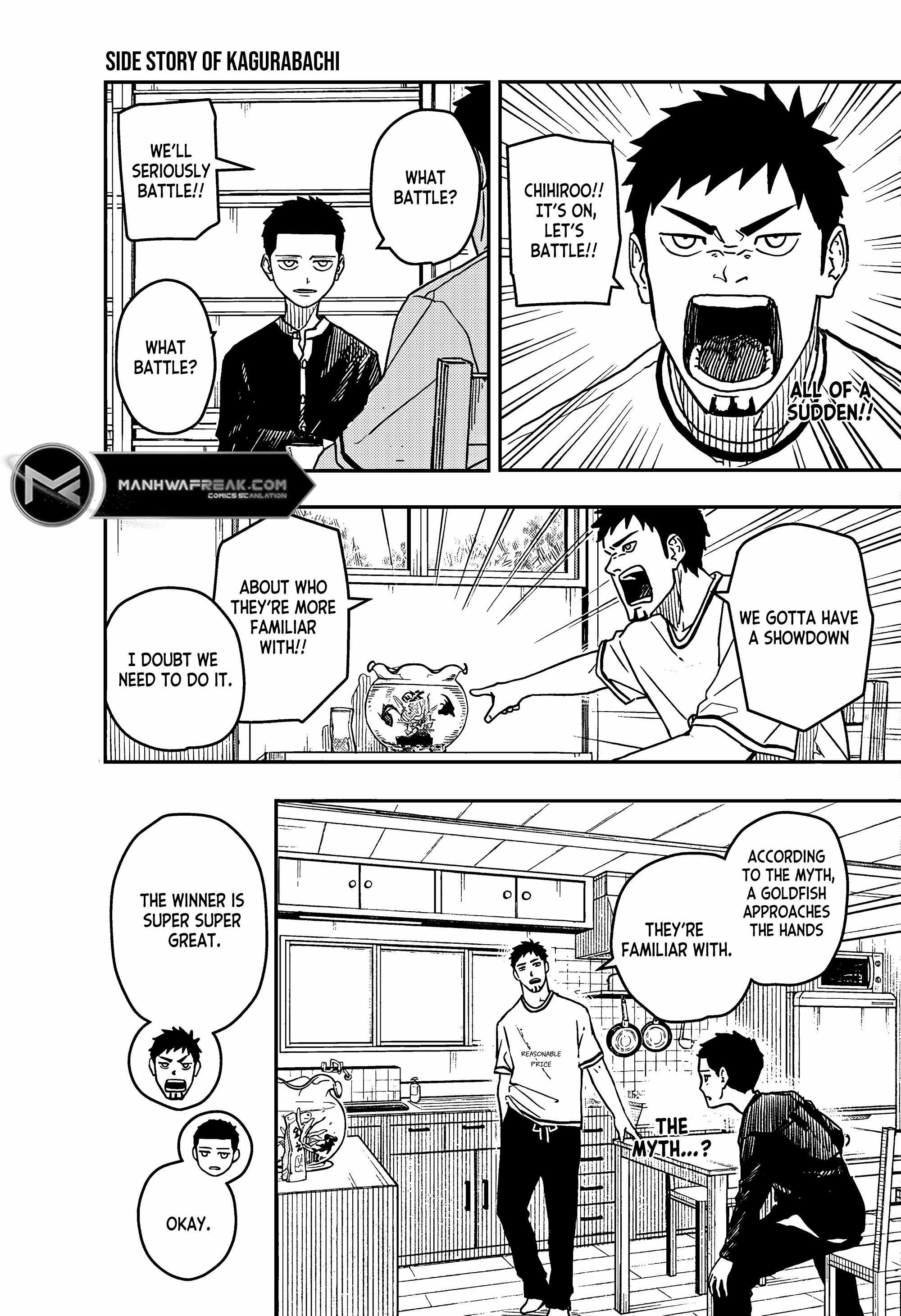 Kagurabachi Chapter 116 page 2 - 
