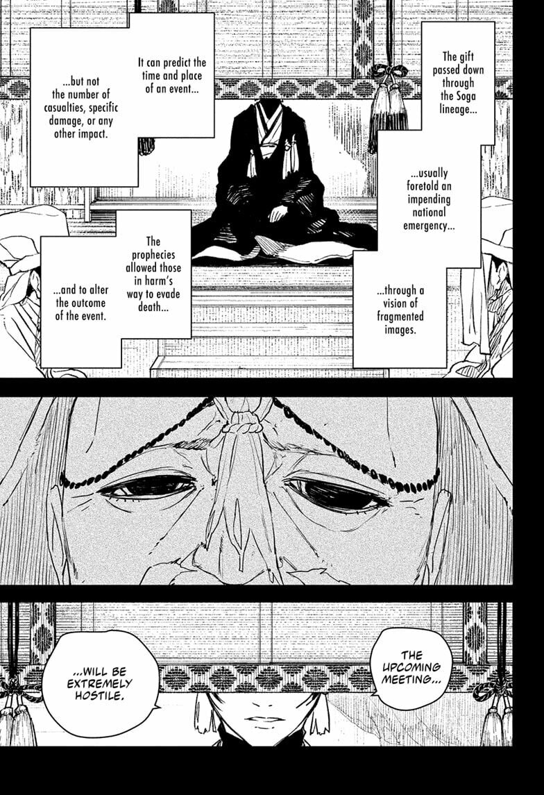Kagurabachi Chapter 117 page 1 - 