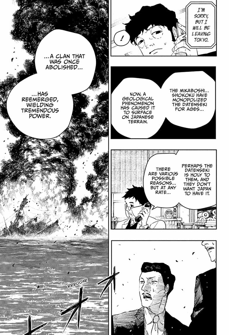 Kagurabachi Chapter 117 page 11 - 