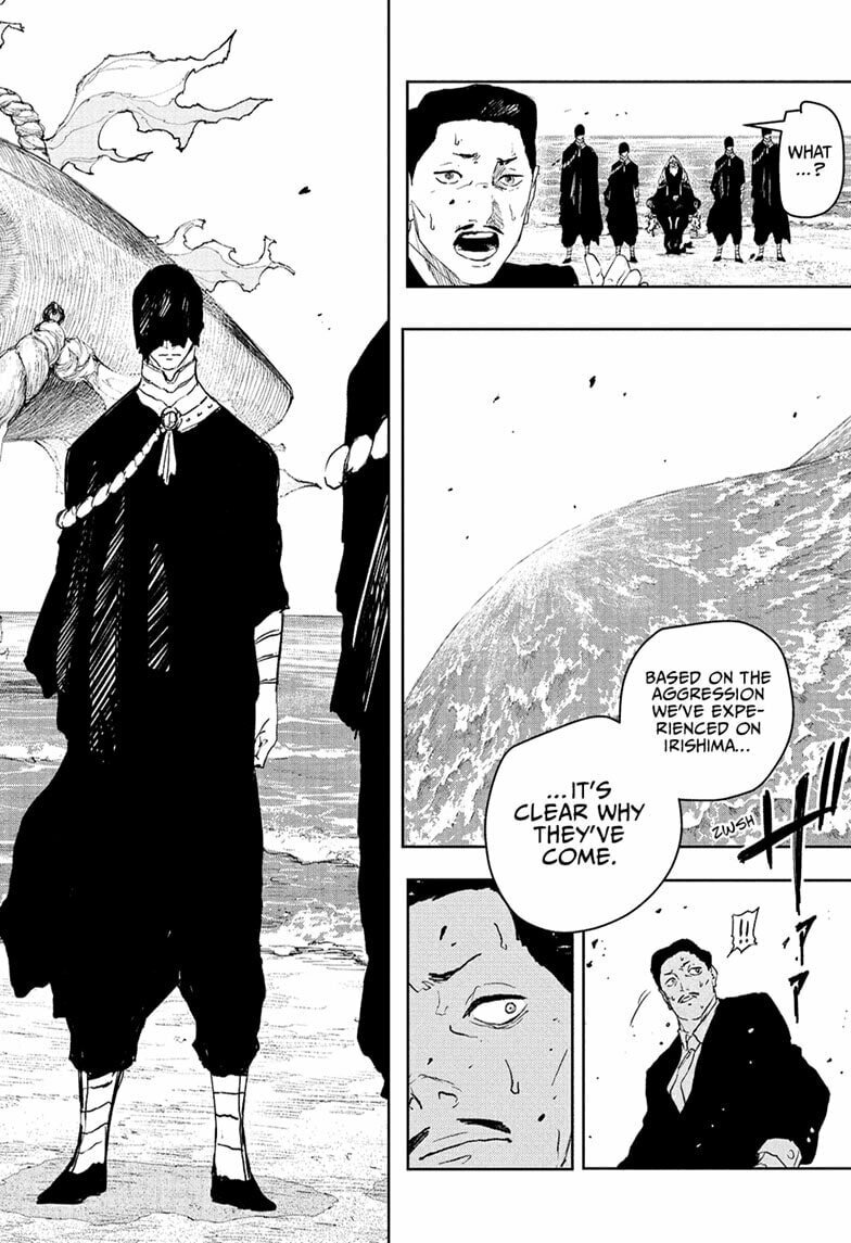 Kagurabachi Chapter 117 page 12 - 