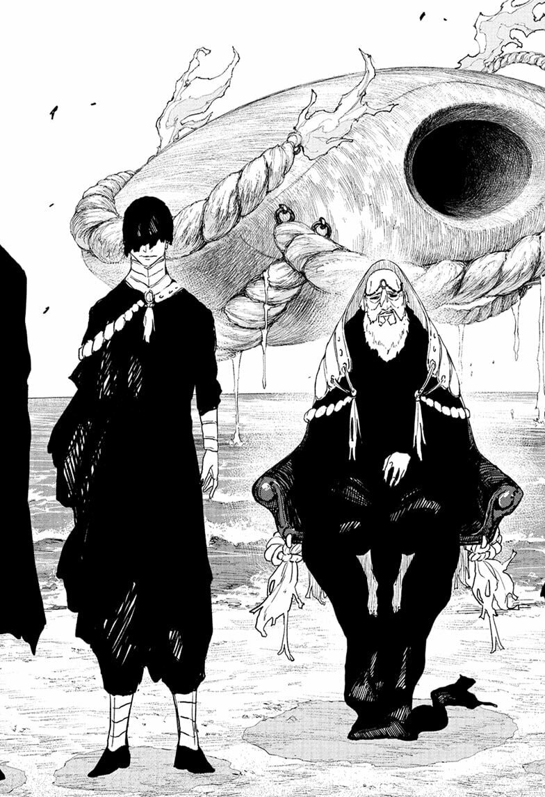 Kagurabachi Chapter 117 page 13 - 