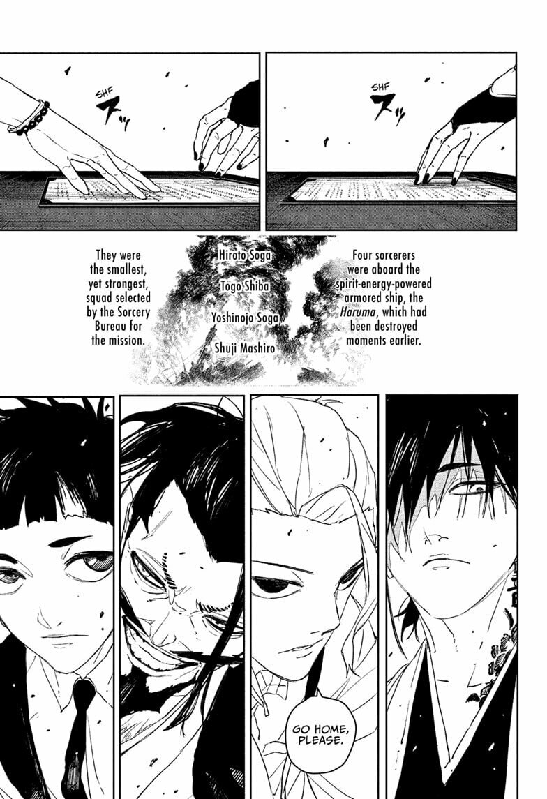 Kagurabachi Chapter 117 page 17 - 