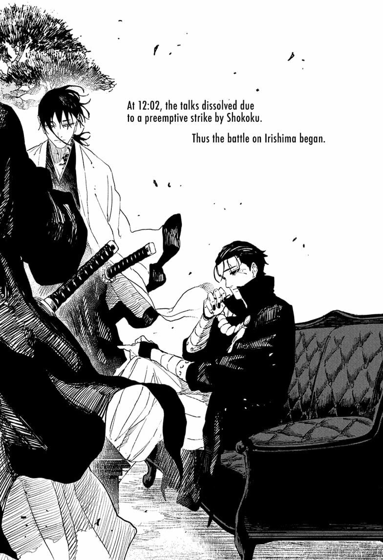 Kagurabachi Chapter 117 page 18 - 