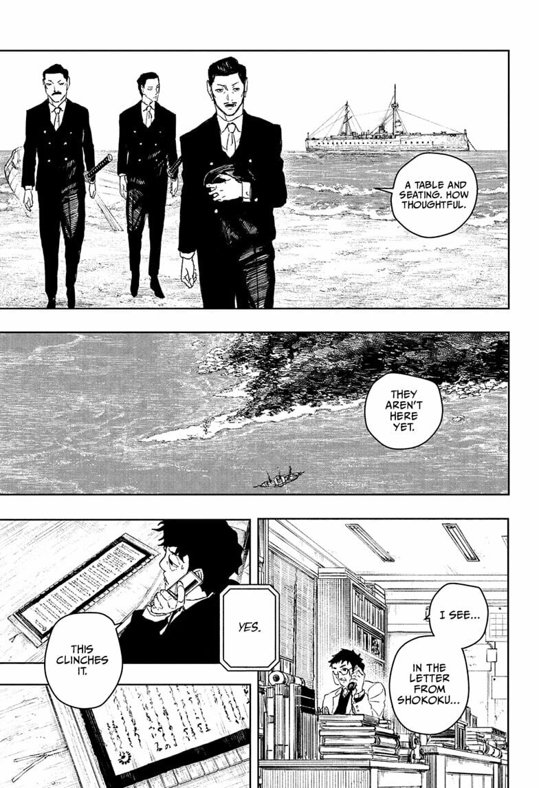 Kagurabachi Chapter 117 page 9 - 