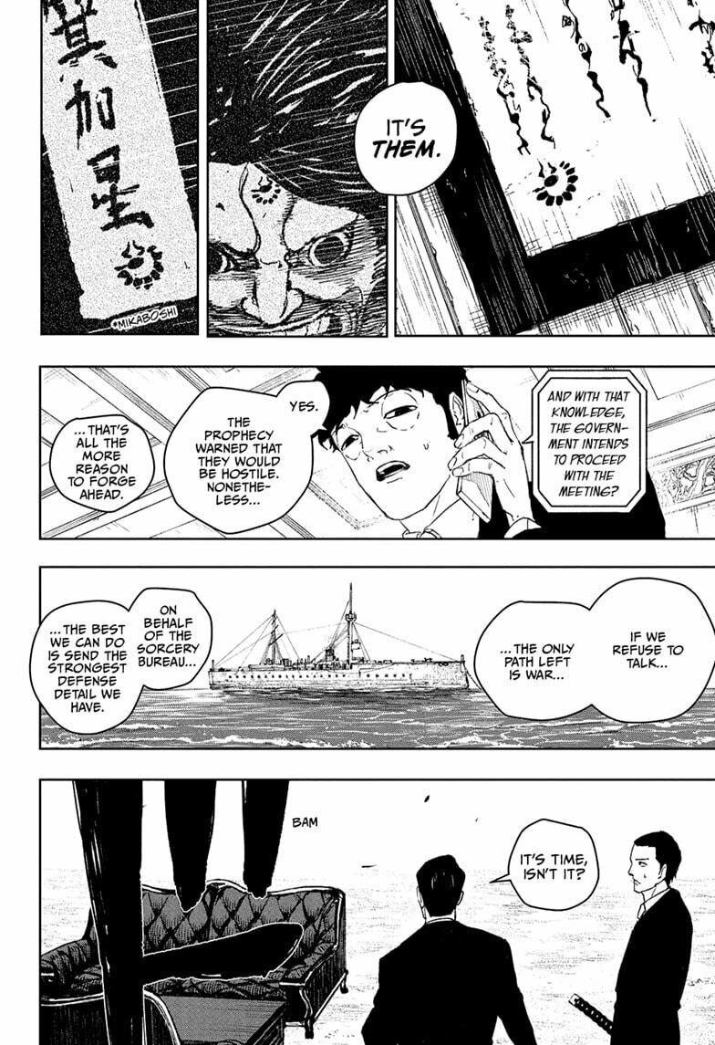 Kagurabachi Chapter 117 page 10 - 
