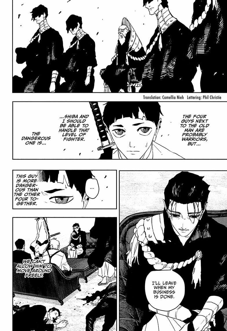 Kagurabachi Chapter 118 page 2 - 