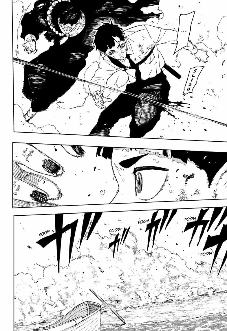Kagurabachi Chapter 118 page 14 - 