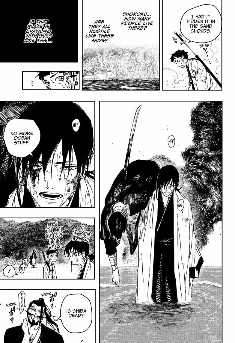 Kagurabachi Chapter 118 page 17 - 