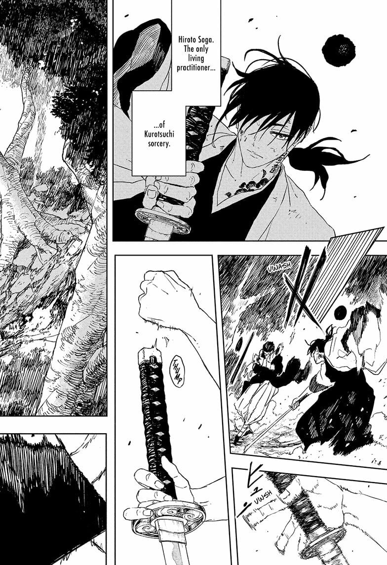 Kagurabachi Chapter 119 page 12 - 