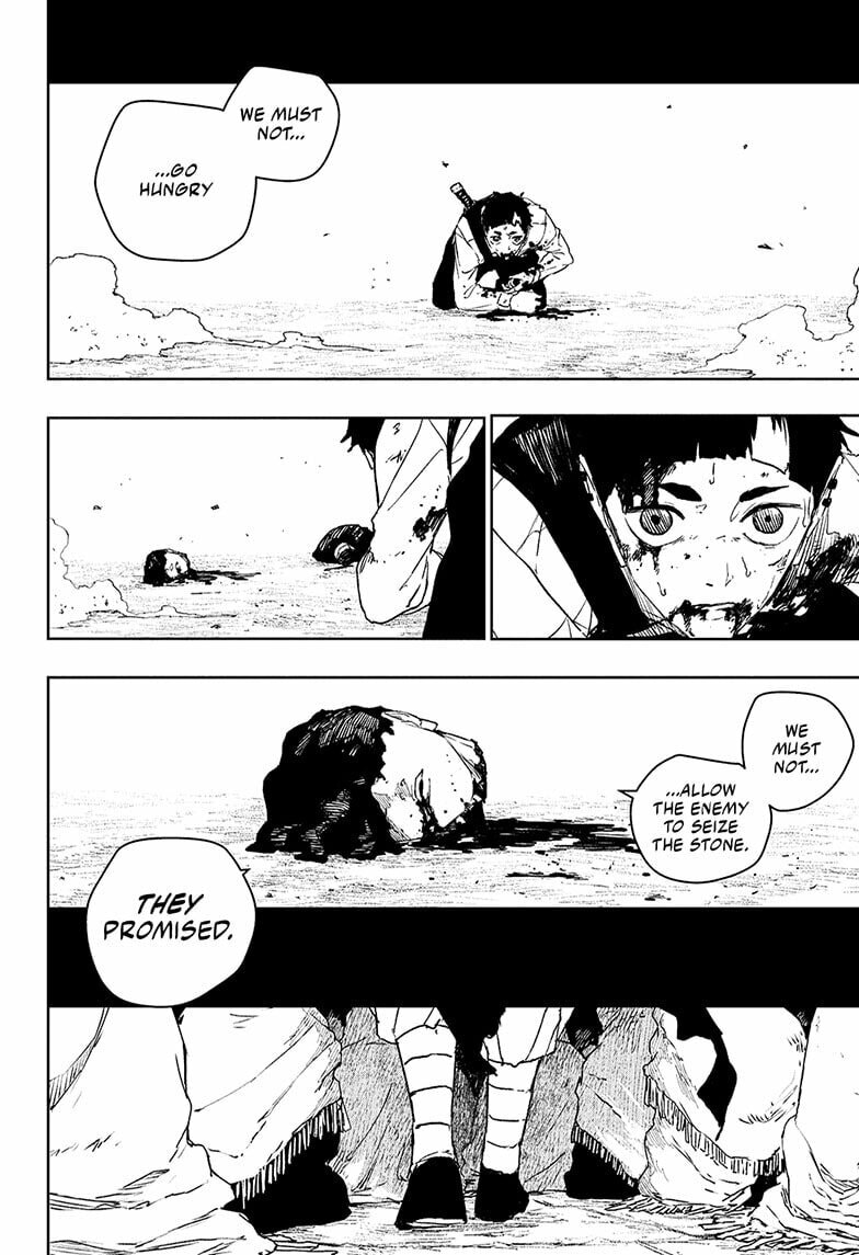 Kagurabachi Chapter 119 page 14 - 