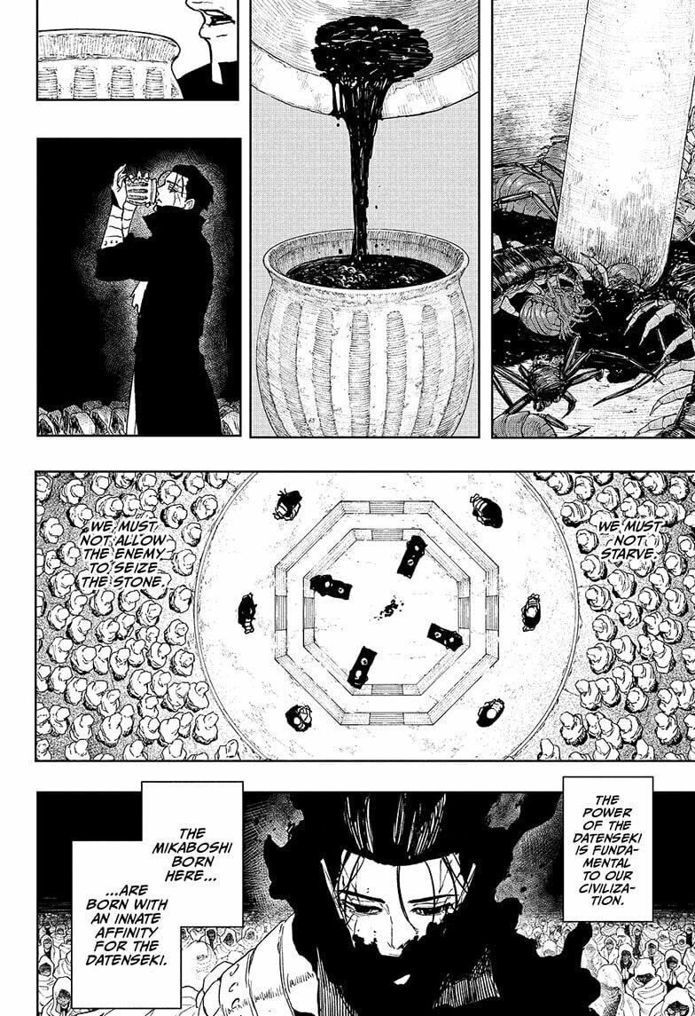 Kagurabachi Chapter 119 page 16 - 
