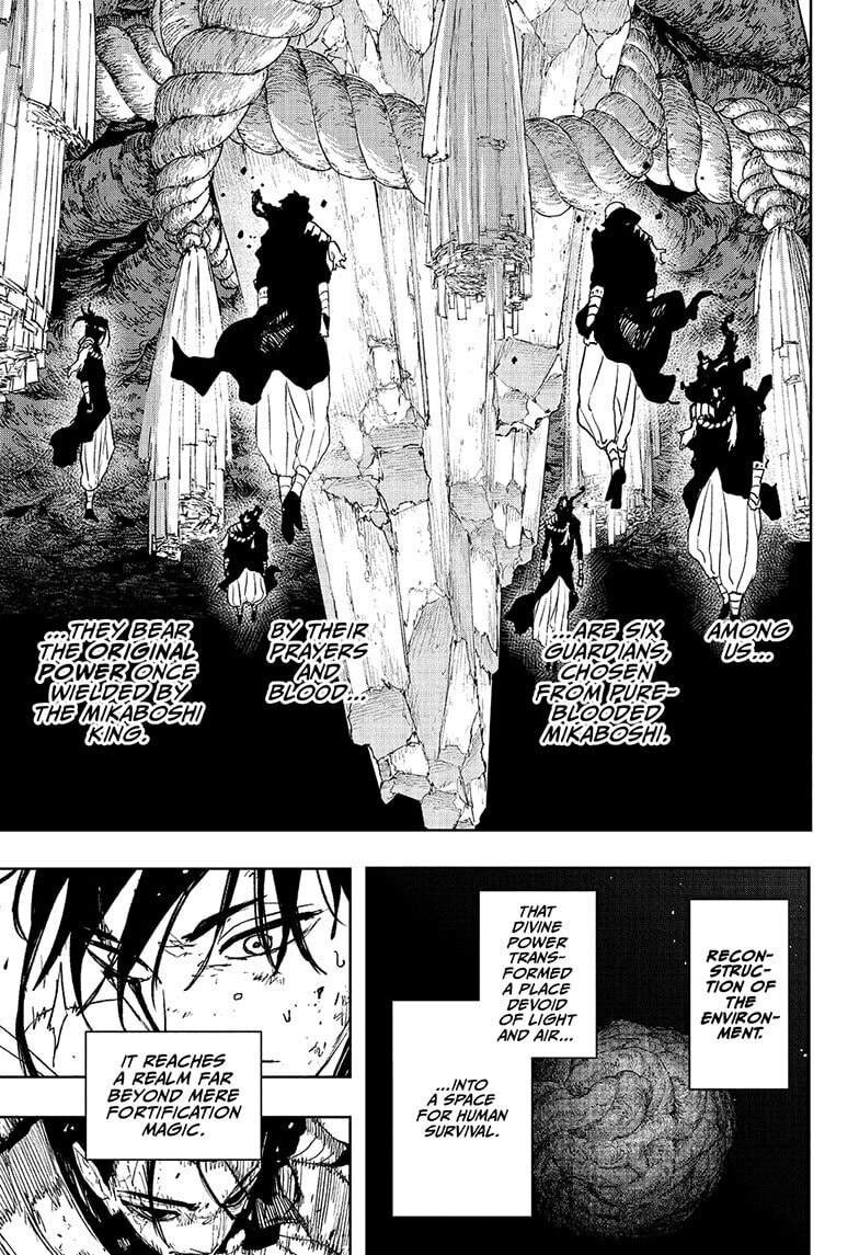 Kagurabachi Chapter 119 page 17 - 